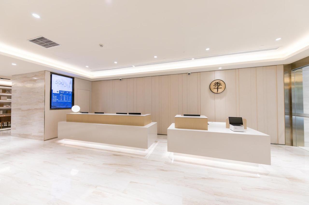 Ji Hotel Shanghai Luaran gambar